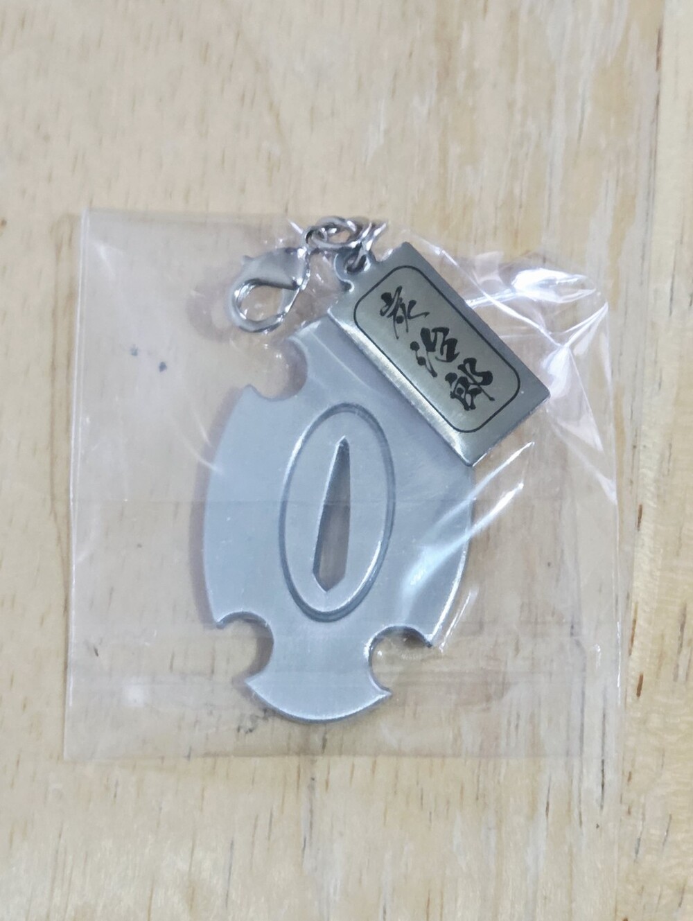 *4 for $20* Demon Slayer Kimetsu no Yaiba Blade Handguards Tsuba Metal Charm
